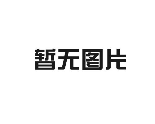 经济型纸箱与特殊款式纸箱的区别是什么？如何选择？